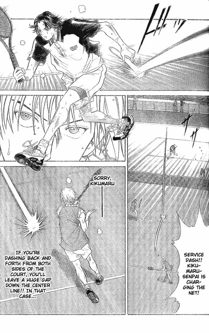 Prince of Tennis Chapter 178 13